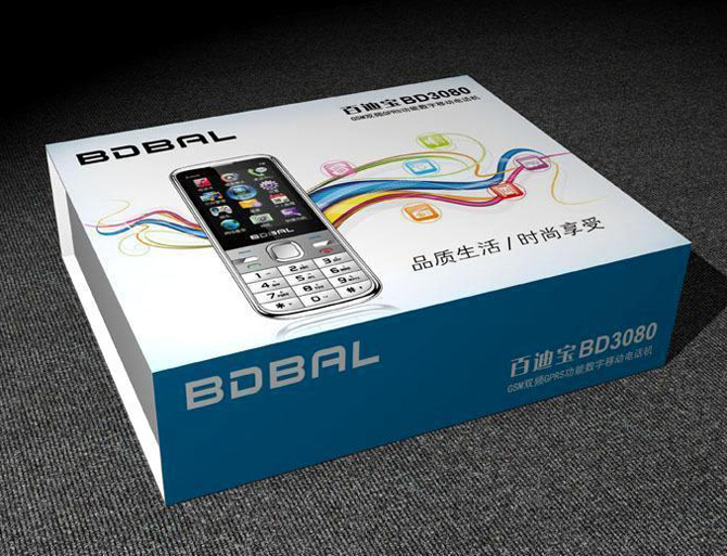 未來幾年印（yìn）刷廠發展前景大（dà）預測